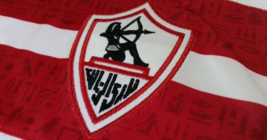 عندما يتكلم التاريخ.. الزمالك يتوج بكأس السلطان مرتين عامى 1921 و1922
