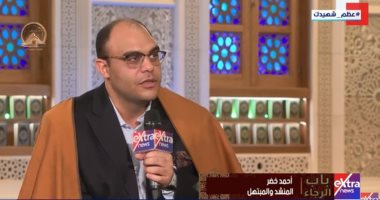 أحمد خضر لـ باب الرجاء: تركت الكيمياء والفيزياء لأجد روحي في عالم الابتهالات
