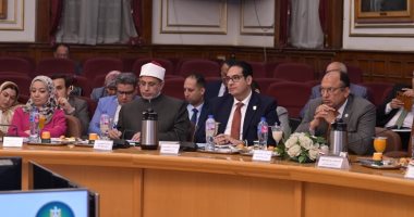 جامعة القاهرة تشارك فى مؤتمر دعم وترويج مبادرة المشروعات الخضراء الذكية
