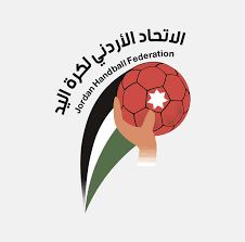 عمومية "اليد” تصادق على التقريرين الإداري والمالي وتقر خطة 2026.