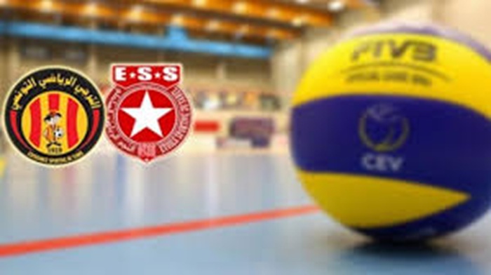 الترجي يستنكر أحداث كلاسيكو الكرة الطائرة