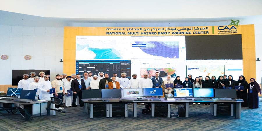 بمشاركة 11 دولة.. مسقط تختتم حلقة تطبيقات الأقمار والذكاء الاصطناعي