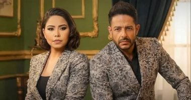 حماقي وشيرين عبد الوهاب يطرحان ديو "بَحريَّة" من ألبوم سمعوني