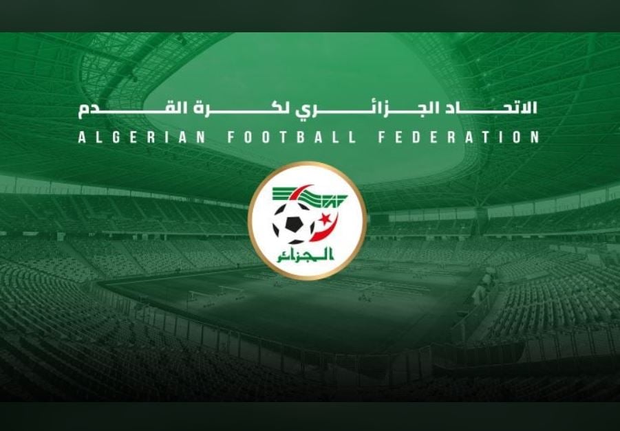 بيان من اتحاد الكرة الجزائري