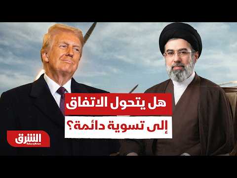 مهندس الصفقات في سويسرا.. كيف نجحت الوساطة في جمع أميركا وإيران بعد قصف لبنان؟