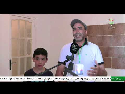تيزي وزو - الذكرى الـ 64 لعيد الاستقلال | توزيع أكثر من 600 وحدة سكنية بمختلف الصيغ