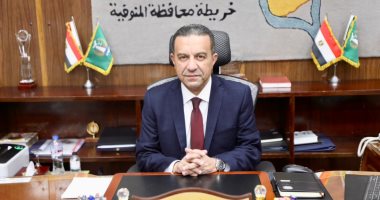 "زراعة المنوفية": تطهير ما يقرب من 515 كم مساقى خصوصية بنطاق المحافظة