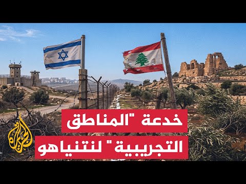 Hebrew Media: Withdrawal from Faroun and Zoutar to take weeks, security annex lacks a timeline