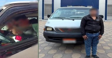 سقوط 21 متهما بتزعم عصابات تسول الأطفال في شوارع الجيزة