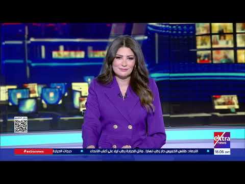 جولة الـ 9 مساء الإخبارية مع هبة الحديدي وناردين حبيب
