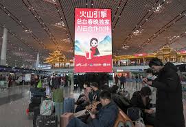 «بايت دانس» الصينية تطلق نموذج الذكاء الاصطناعي «دوباو» وتبدأ «عصر الوكلاء»