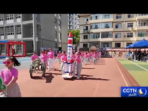 أنشطة علمية وابتكارية متنوعة في أنحاء الصين للاحتفال بيوم الطفل