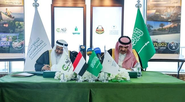 ​وكيل وزارة التعليم اليمنية لـ«عكاظ»: الدعم السعودي طوق نجاة لمنظومتنا التعليمية