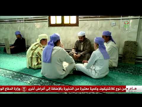 الشلف - تعليم قرآني | المدرسة القرآنية عمر ابن الخطاب