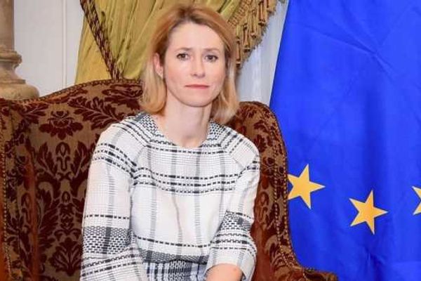 مسؤولة السياسة الخارجية الأوروبية: نريد أن نسهم في خطة السلام بغزة وندعو لنزع سلاح حماس