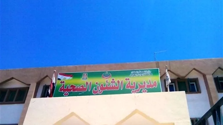 خدمات طبية متكاملة تصل إلى قلب قرى الداخلة مجانًاا