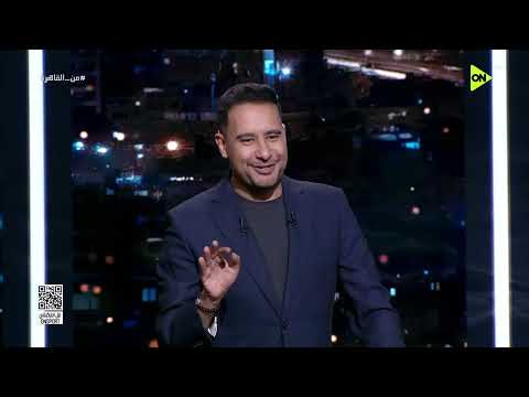 من القاهرة - أحمد الهواري: حسام حسن مستمر مع منتخب مصر حتى 2030 بـ عقد تاريخي