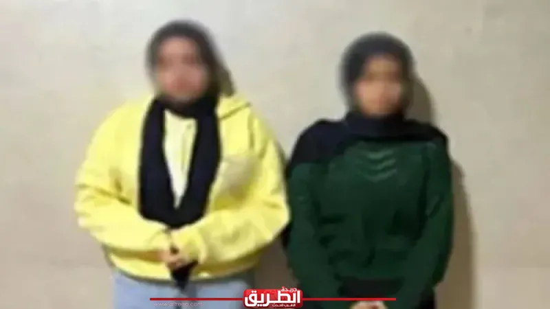 ضبط طالبتين بعد مشاجرة بالأحذية داخل مسجد بالرحمانية