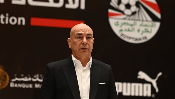 اليوم، أولى جلسات دعوى إقالة حسام حسن وحل اتحاد الكرة