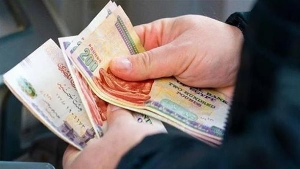 بمناسبة عيد الفطر، المالية تعلن تبكير موعد صرف مرتبات شهر مارس