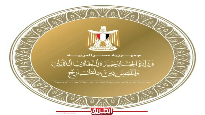 وزارة الخارجية تتابع حادث غرق مركب هجرة غير شرعية كان متجهاً إلى اليونان على متنها مواطنين مصريين