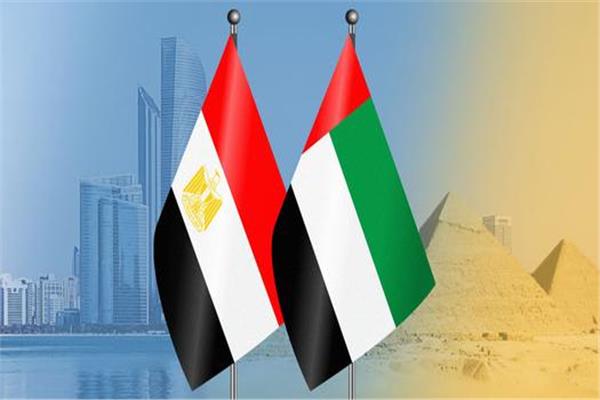 مصر والإمارات.. علاقات راسخة وتوافق فى مواجهة التحديات