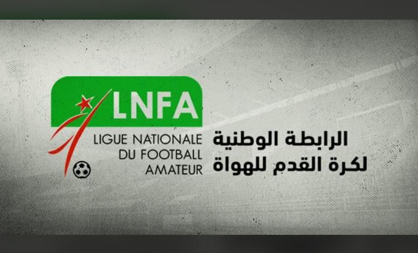 مُعاقبة لاعب بِإنهاء موسمه قبل الآوان