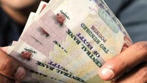 7 موارد لصندوق تكافل وكرامة وفقا لقانون الضمان الاجتماعي