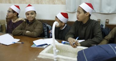 ننشر جدول امتحانات معاهد القراءات بالأزهر 2026