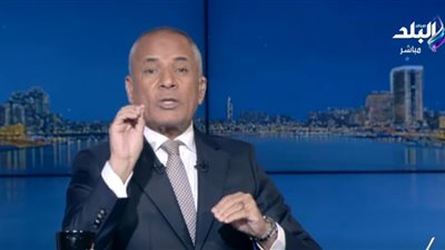 الشعب مبسوط.. والرأي العام فرحان جدا