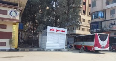 محافظ الدقهلية: افتتاح منافذ لبيع الخبز بالمنصورة لتيسير الخدمة على المواطنين