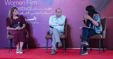 مهرجان أسوان الدولي لأفلام المرأة يحتفي برائدة السينما عزيزة أمير