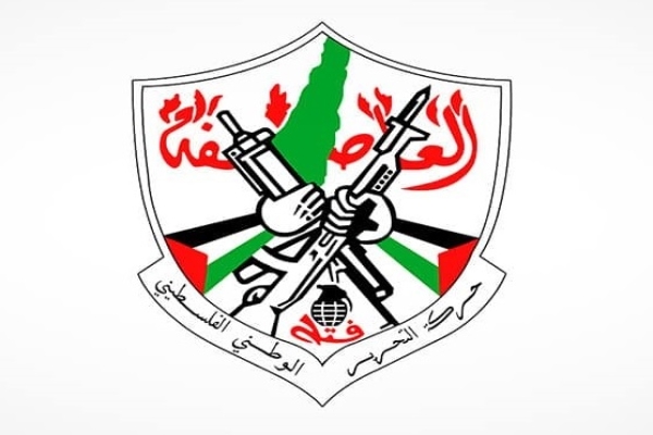 قائمة حركة "فتح" تكتسح انتخابات نقابة المهندسين الزراعيين