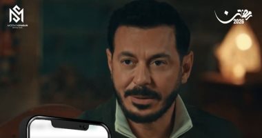 مسلسل درش.. دار الإفتاء توضح حكم قول مدد يا سيدنا الحسين