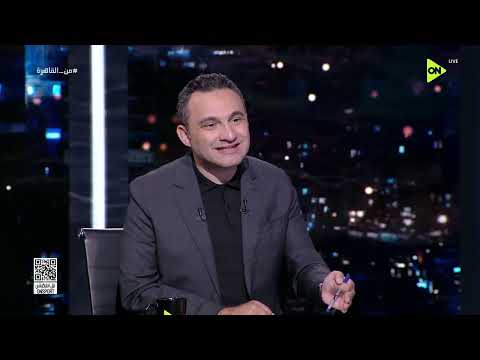 من القاهرة - فتحي سند: الفوز على نيوزيلندا شيء عادي وأتقبل الهجوم