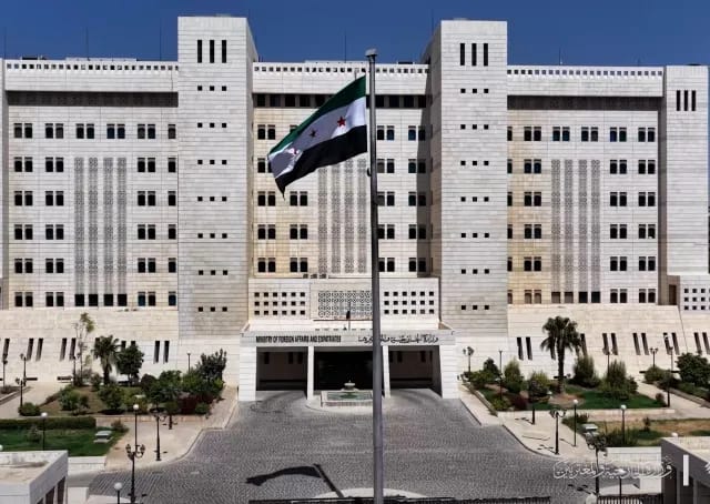 الخارجية السورية تطرح مسابقة لتعيين كوادر دبلوماسية وإدارية