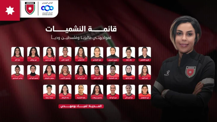 وفاة الرئيس اليمني السابق عبد ربه منصور هادي