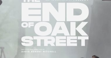 طرح الإعلان والبوستر الرسمى لفيلم The End of Oak Street
