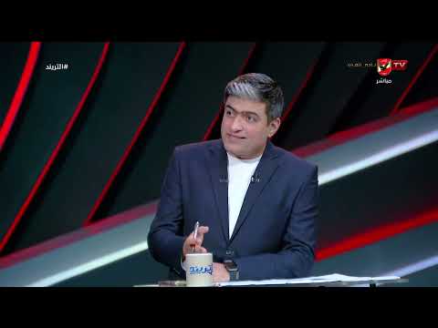 حالة نادرة فريدة! قدر يعمل فجوة!.. فريق أقوى بدنياً!.. سعيد علي في حوار خاص مع محمد سعيد #التريند