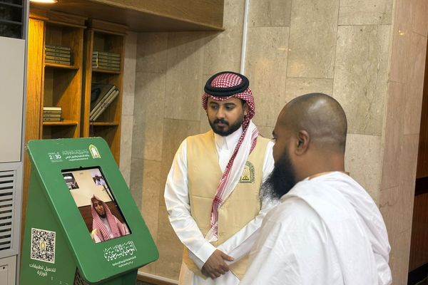 "الشؤون الإسلامية" توظّف التقنية لخدمة الحجاج عبر أجهزة "آيباد التوعية الشرعية"