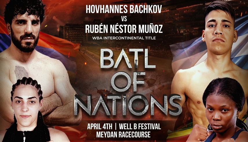 دبي تكسر احتكار الملاكمة وتستضيف BATL of Nations