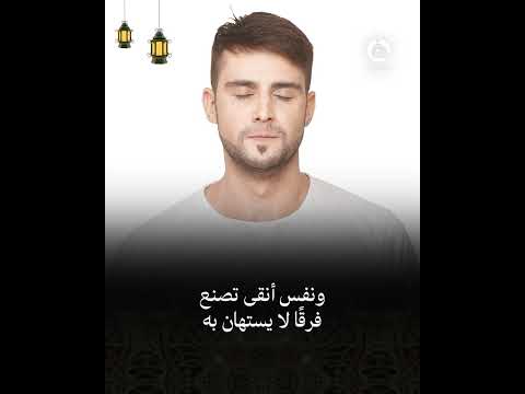 #رمضان_يغيرنا | رمضان فرصتك للإقلاع عن التدخين إلى الأبد | #قناة_الفلوجة  #الفلوجة_إكسترا