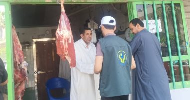 مياه المنوفية تطلق حملات للتوعية الميدانية بمناسبة عيد الأضحى