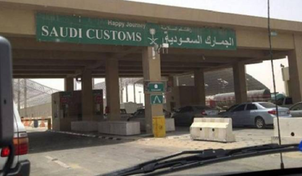المنافذ الجمركية تسجل 1008 حالات ضبط خلال أسبوع