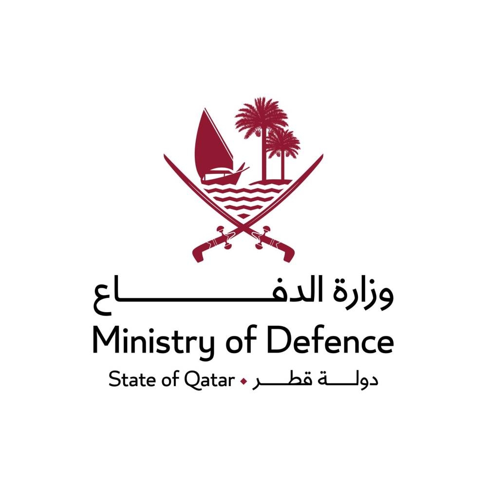 وزارة الدفاع: طائرة مسيرة تستهدف سفينة تجارية في المياه الإقليمية للدولة