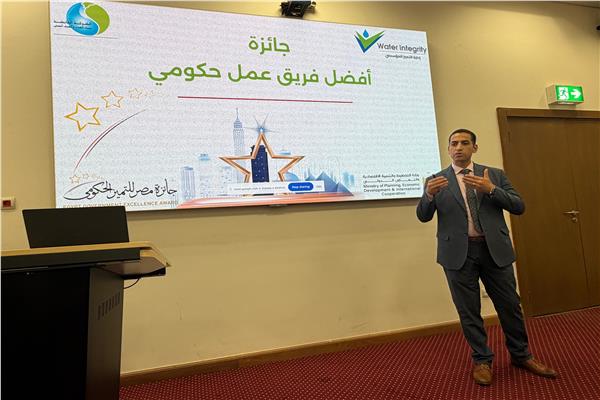 وزارة الصحة والجهات التابعة لها تستعد للمشاركة في جائزة مصر للتميز الحكومي