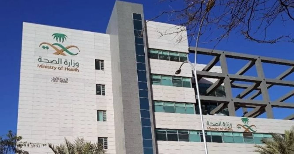 بدء استقبال طلبات انتقال موظفي الصحة إلى التجمعات في 7 مناطق