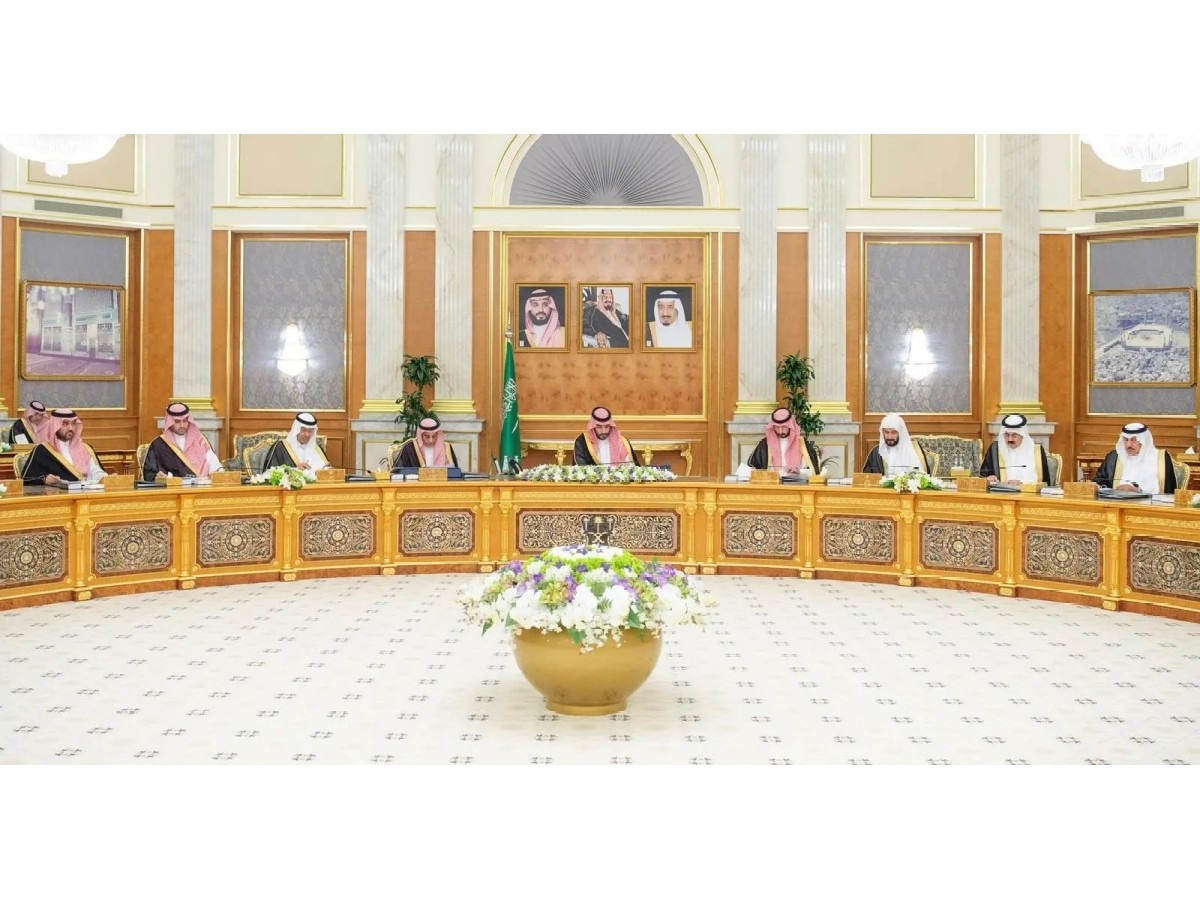 ‫ مجلس الوزراء السعودي يؤكد رفضه استمرار سلوك إيران المزعزع لأمن المنطقة