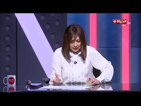 لقاء خاص مع د. حسن سلامة أستاذ العلوم السياسية في ضيافة الإعلامية عزة مصطفي