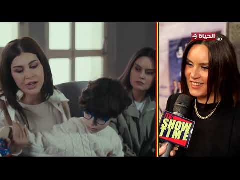 It's Showtime - رشا المهدي تستعد لتجربة درامية طويلة من 40 حلقة